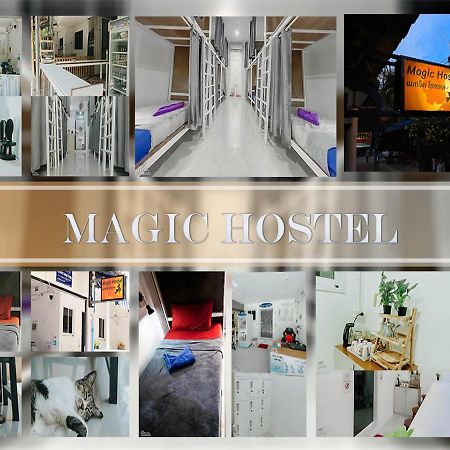 Magic Hostel جزيرة في في المظهر الخارجي الصورة
