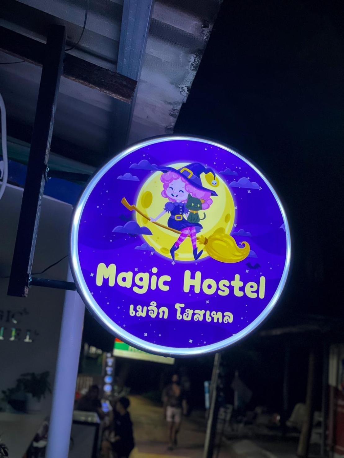 Magic Hostel جزيرة في في المظهر الخارجي الصورة